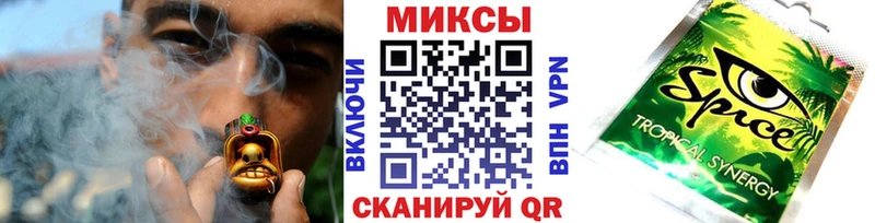 площадка клад  ОМГ ОМГ рабочий сайт  Нязепетровск  дарнет шоп  БУТИРАТ BDO 