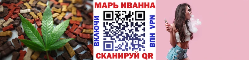 darknet наркотические препараты  Нязепетровск  Canna-Cookies конопля  где найти наркотики  кракен tor 