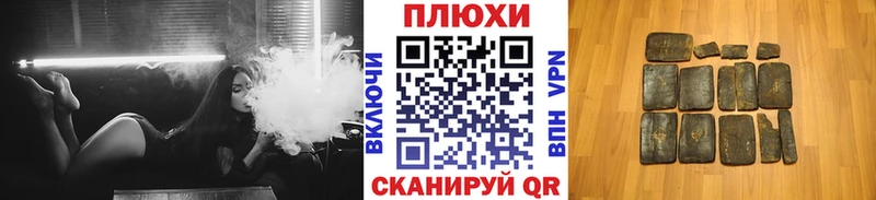 ГАШИШ 40% ТГК  Нязепетровск 