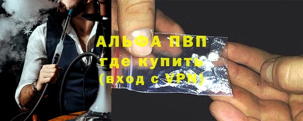 прущая мука Арсеньев