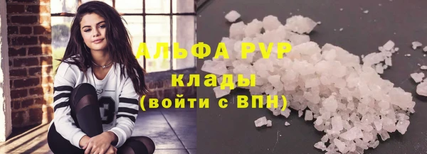 гашишное масло Аркадак