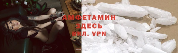 гашишное масло Аркадак