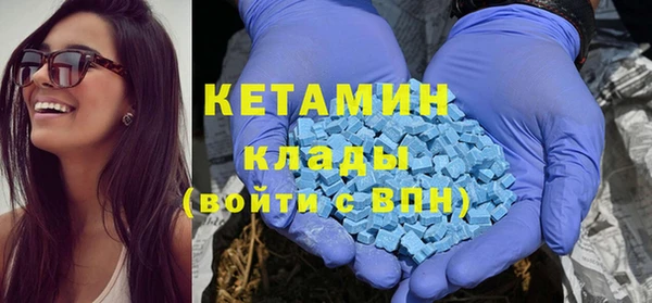 гашишное масло Аркадак