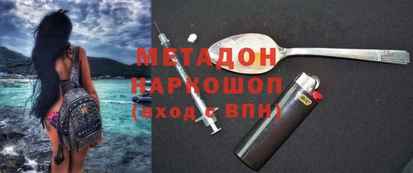 гашишное масло Аркадак