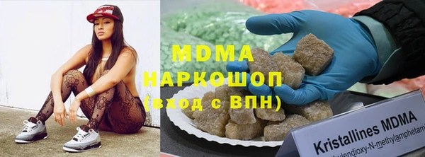 гашишное масло Аркадак