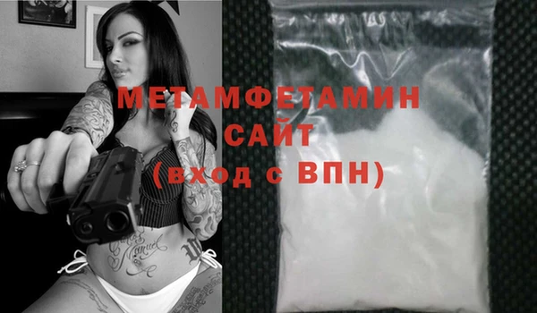 гашишное масло Аркадак