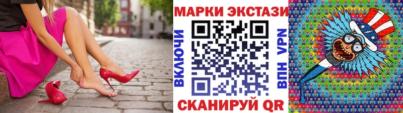 ссылка на мегу tor  Нязепетровск  Марки NBOMe 1,5мг 